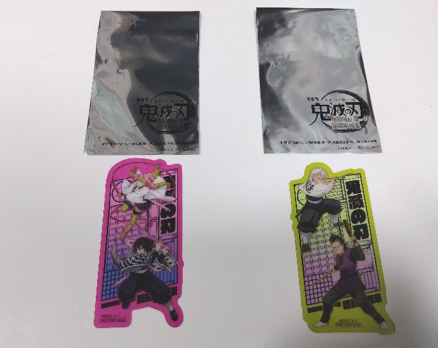f:id:gharuto:20250816202553j:image
