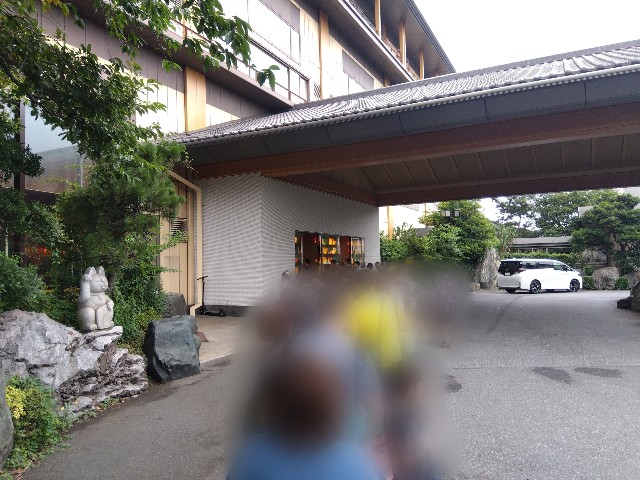 f:id:gharuto:20250818085239j:image f:id:gharuto:20250818085239j:image