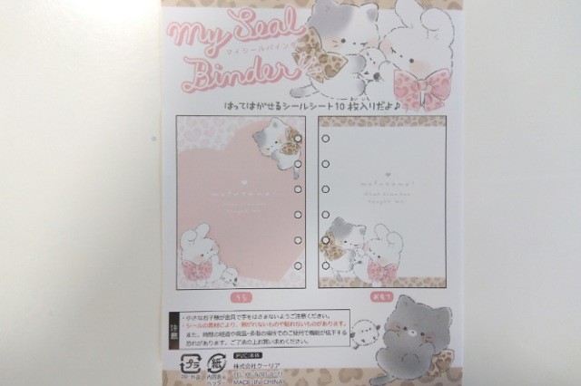 f:id:gharuto:20251116224246j:image