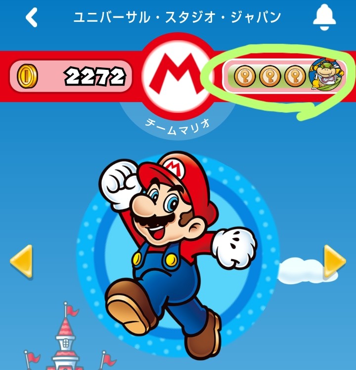 f:id:gharuto:202584343j:image f:id:gharuto:202584343j:image