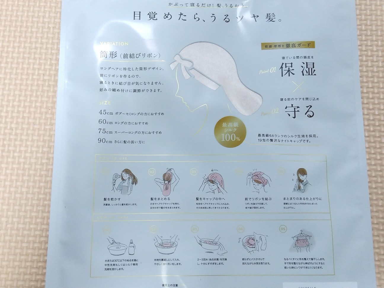 f:id:gharuto:20260219232241j:image