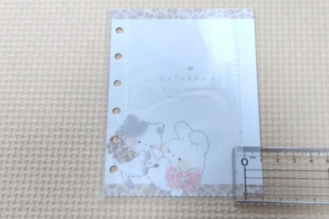 f:id:gharuto:20260310112341j:image