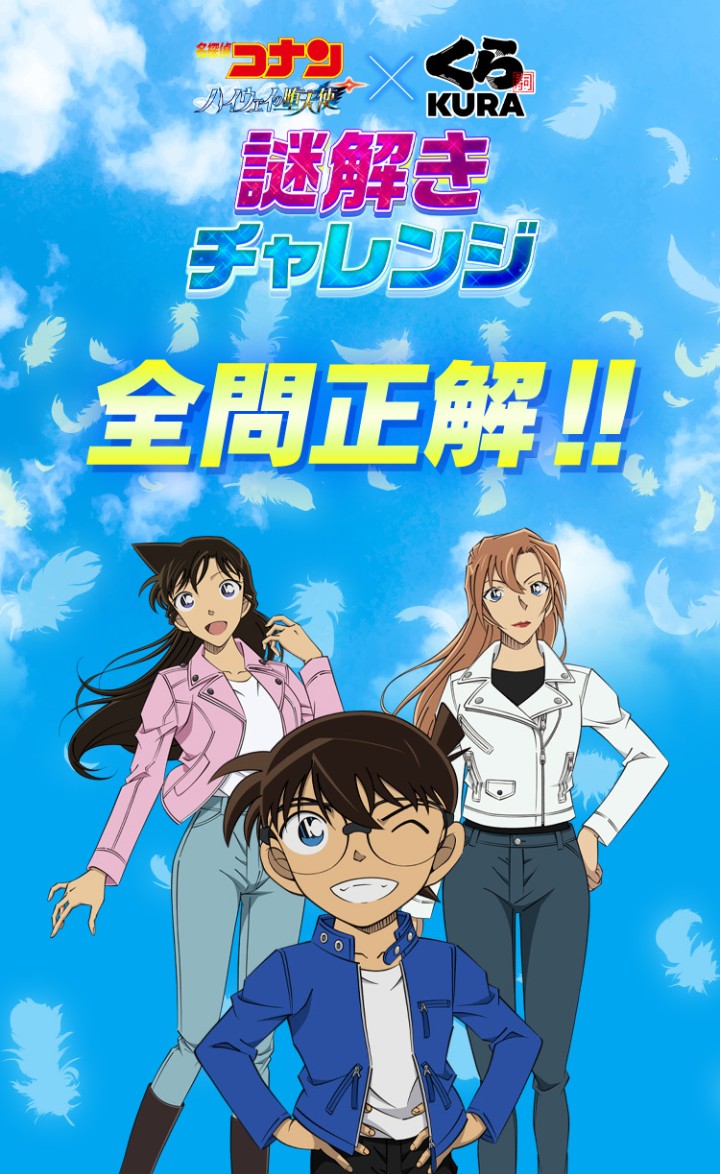 f:id:gharuto:20260505144323j:image