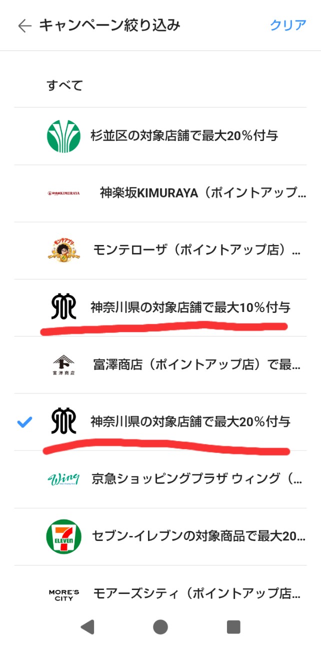 f:id:gharuto:20260623155808j:image f:id:gharuto:20260623155808j:image