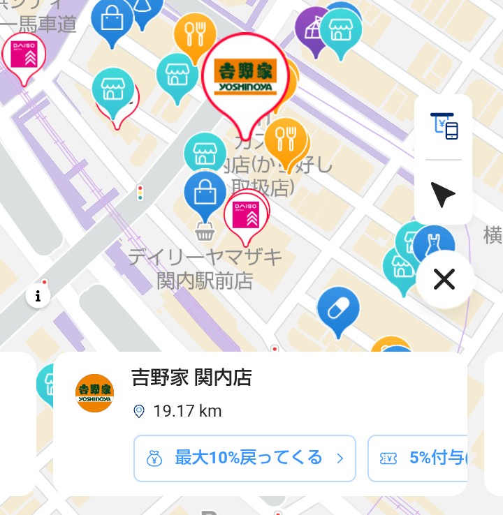 f:id:gharuto:20260623160138j:image f:id:gharuto:20260623160138j:image