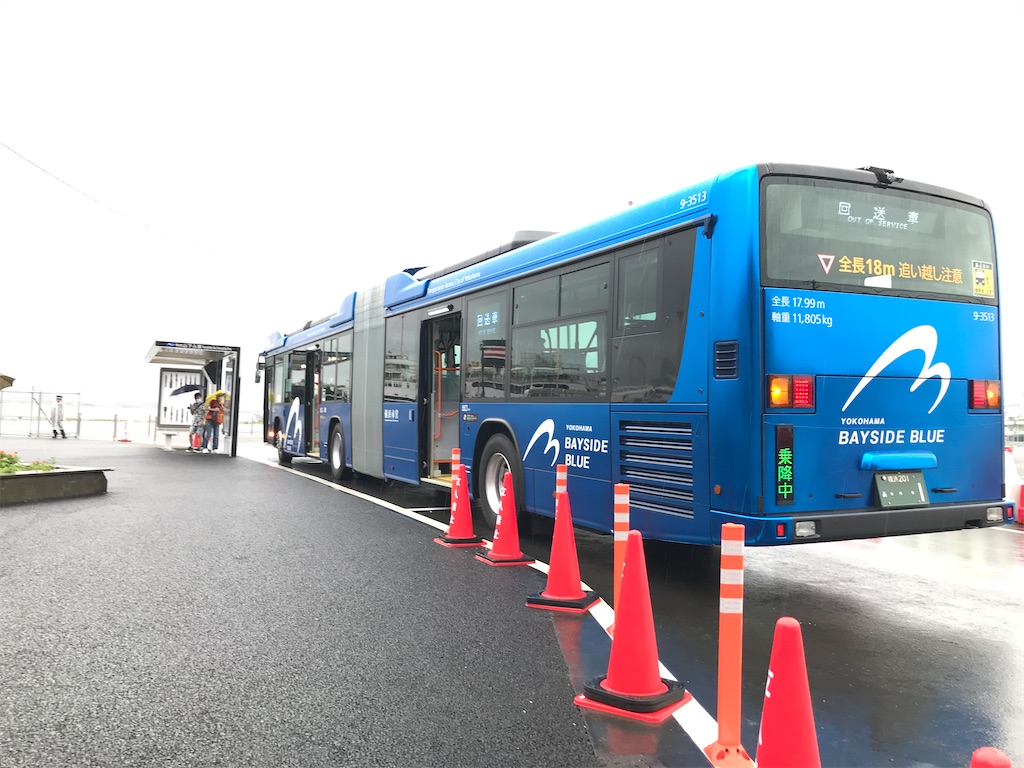 ベイサイドブルーに乗るぞ バスのちバス