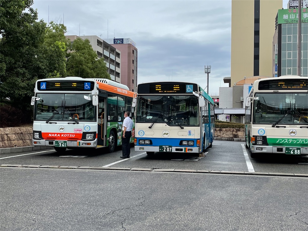 f:id:ghibli_man:20210813202257j:image f:id:ghibli_man:20210813202257j:image