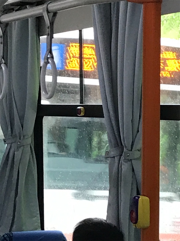 f:id:ghibli_man:20210813214228j:image f:id:ghibli_man:20210813214228j:image