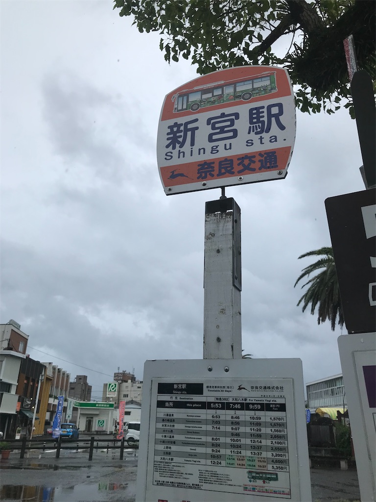 f:id:ghibli_man:20210813215456j:image f:id:ghibli_man:20210813215456j:image