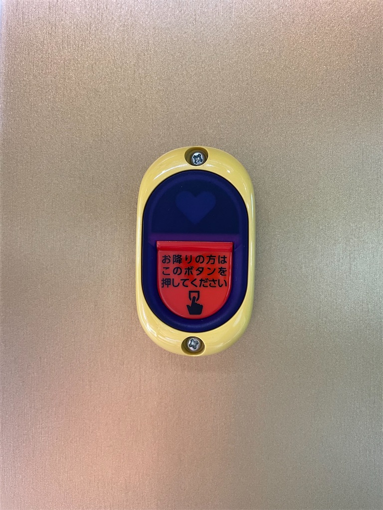 f:id:ghibli_man:20210816101751j:image f:id:ghibli_man:20210816101751j:image