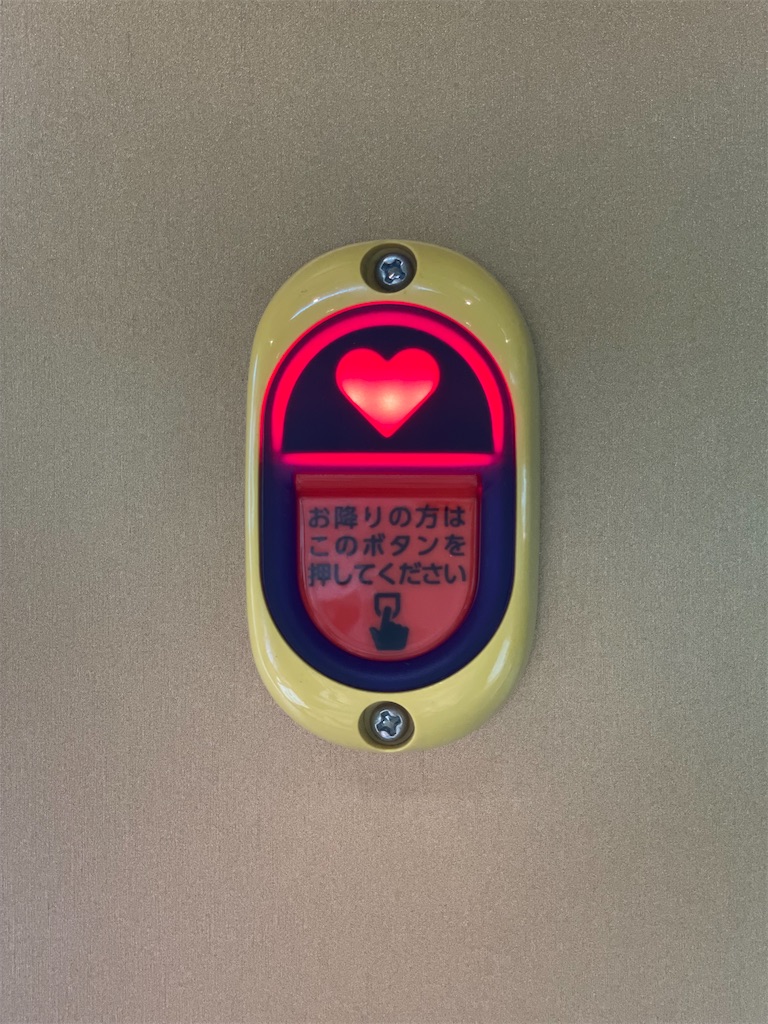 f:id:ghibli_man:20210816102143j:image f:id:ghibli_man:20210816102143j:image