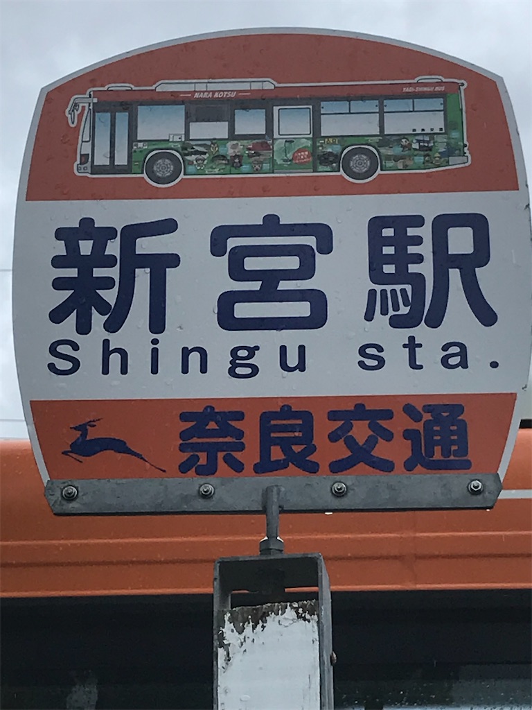 f:id:ghibli_man:20211102225312j:image f:id:ghibli_man:20211102225312j:image