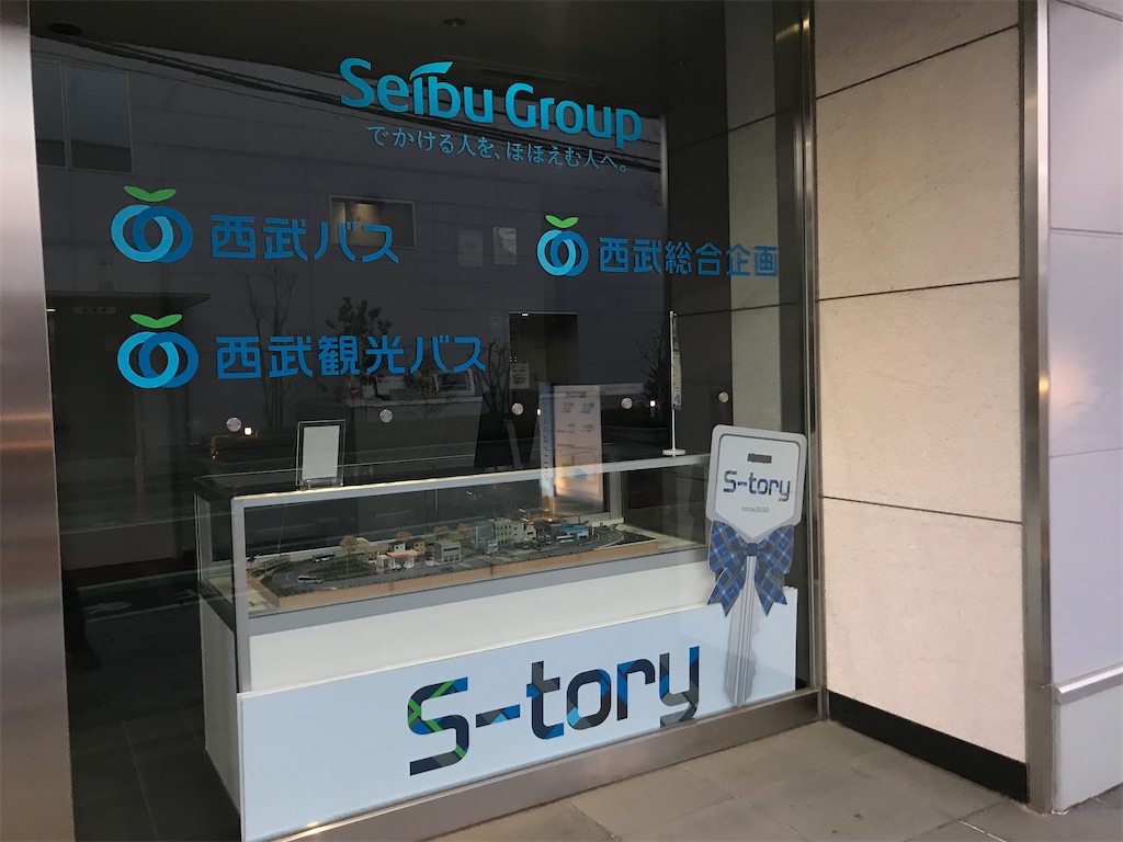 f:id:ghibli_man:20220110181756j:image f:id:ghibli_man:20220110181756j:image