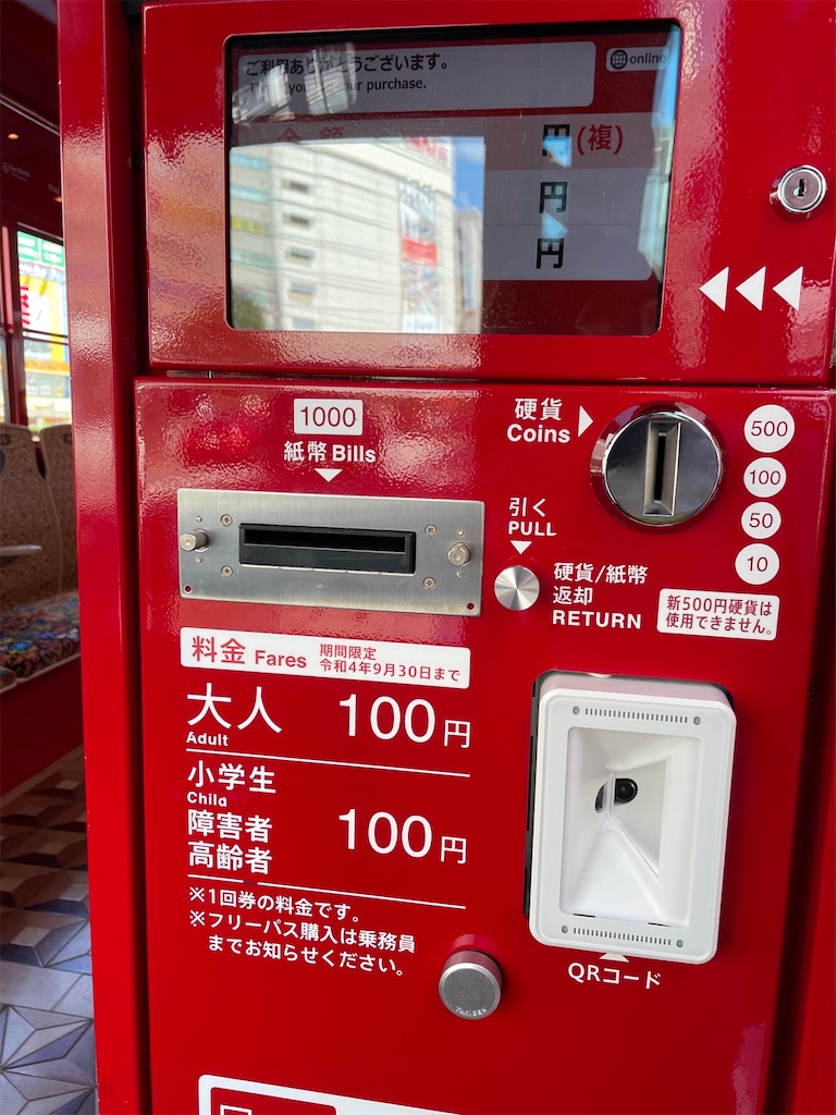 f:id:ghibli_man:20220730180215j:image f:id:ghibli_man:20220730180215j:image