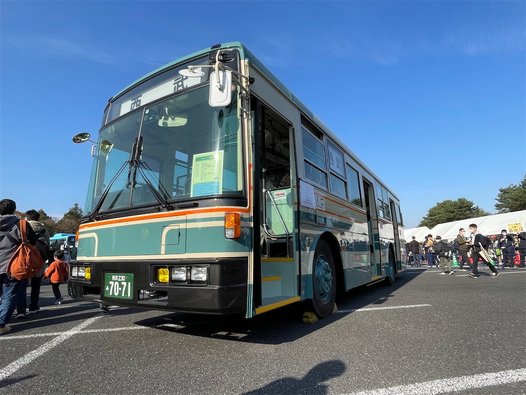 f:id:ghibli_man:20221211152341j:image f:id:ghibli_man:20221211152341j:image