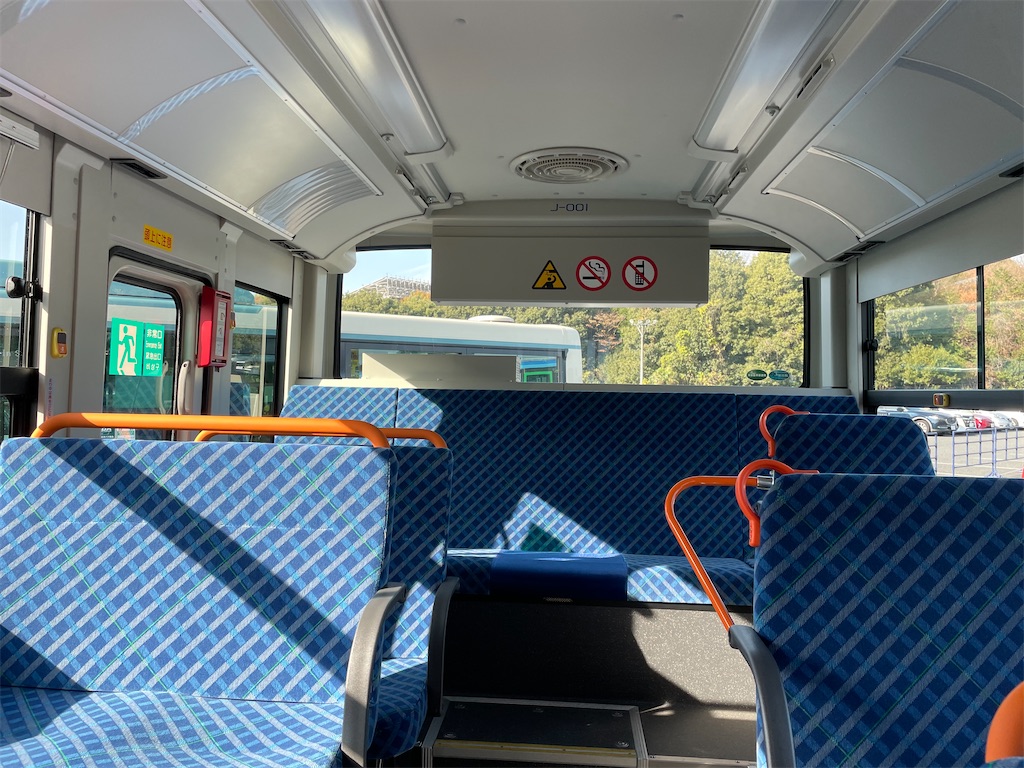 f:id:ghibli_man:20221211200714j:image f:id:ghibli_man:20221211200714j:image