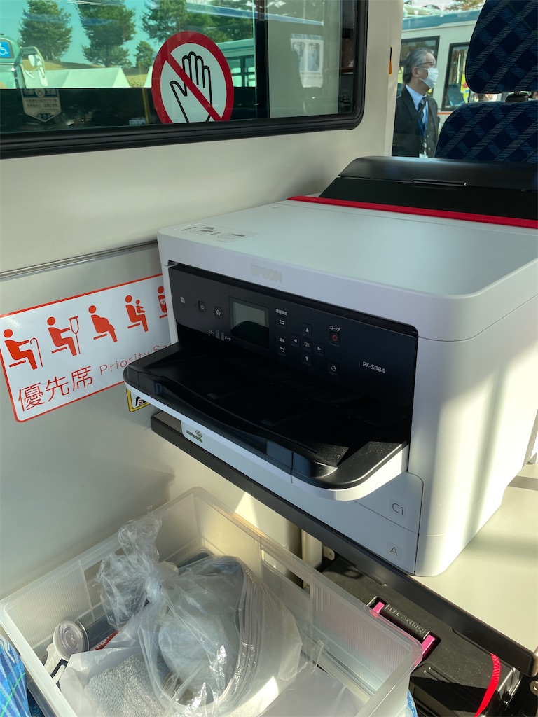 f:id:ghibli_man:20221211200722j:image f:id:ghibli_man:20221211200722j:image