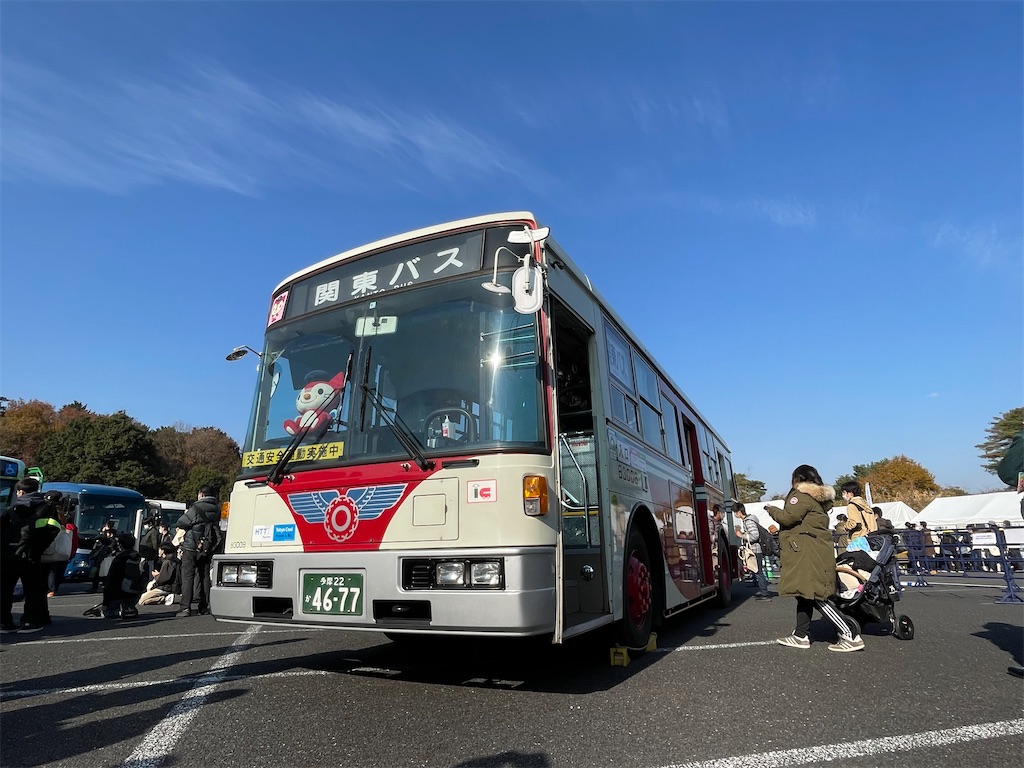 f:id:ghibli_man:20221221211211j:image f:id:ghibli_man:20221221211211j:image