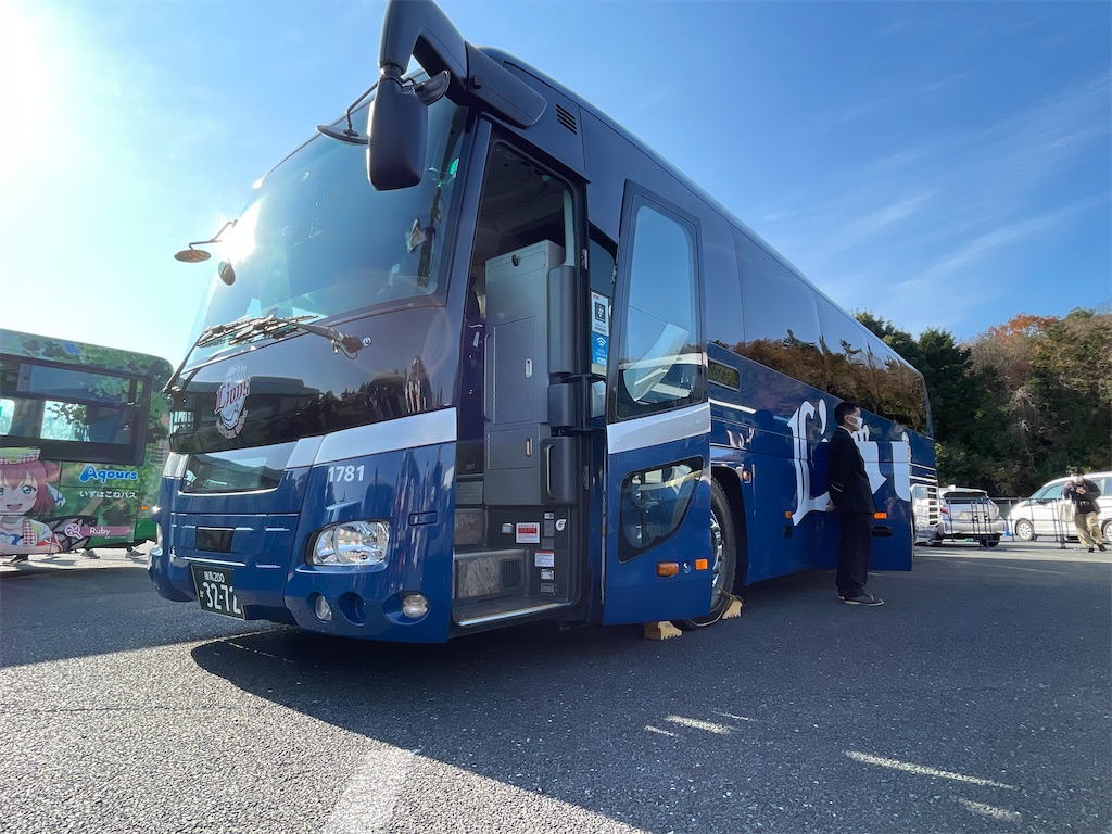 f:id:ghibli_man:20221221211308j:image f:id:ghibli_man:20221221211308j:image