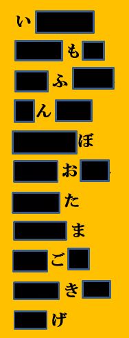 f:id:ghidorahcula:20200522021038j:plain