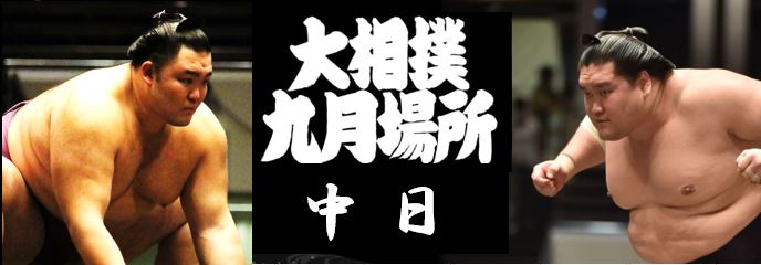 f:id:ghidorahcula:20200915172022j:plain