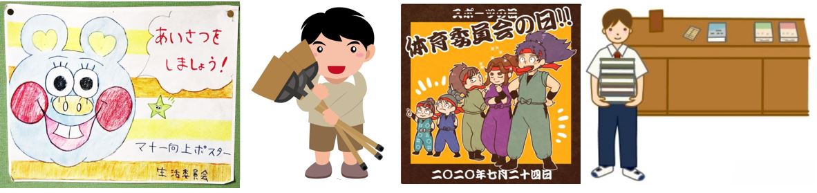 f:id:ghidorahcula:20201013184628j:plain