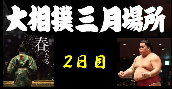 f:id:ghidorahcula:20210313025115j:plain