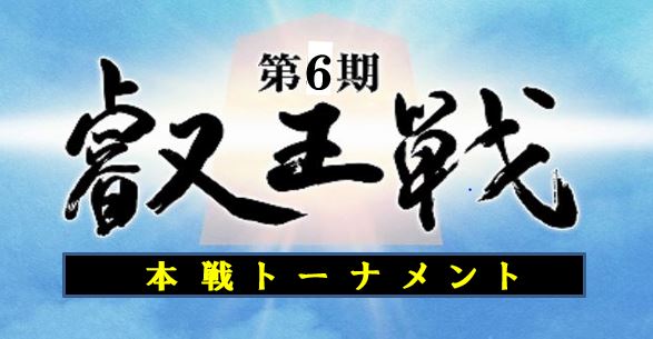 f:id:ghidorahcula:20210503021406j:plain