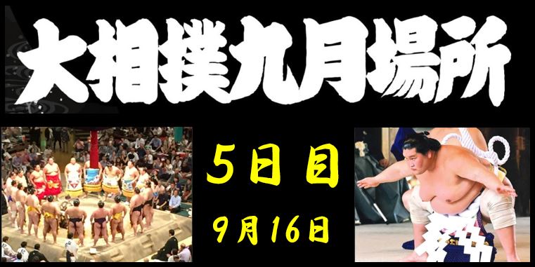 f:id:ghidorahcula:20210911183104j:plain