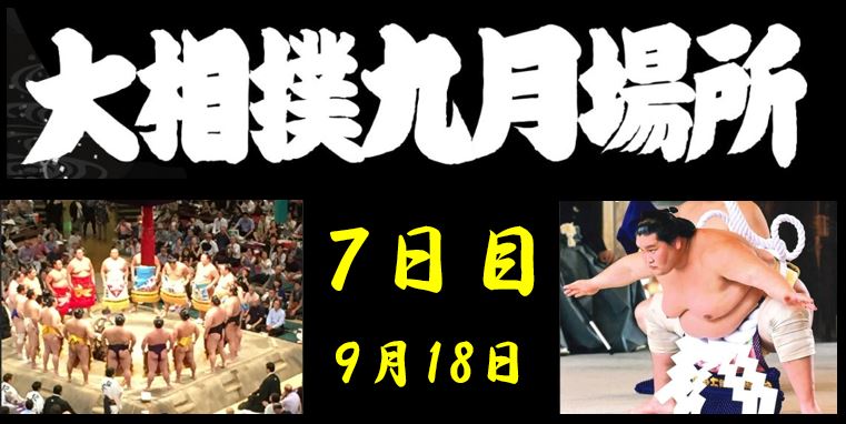 f:id:ghidorahcula:20210911183426j:plain