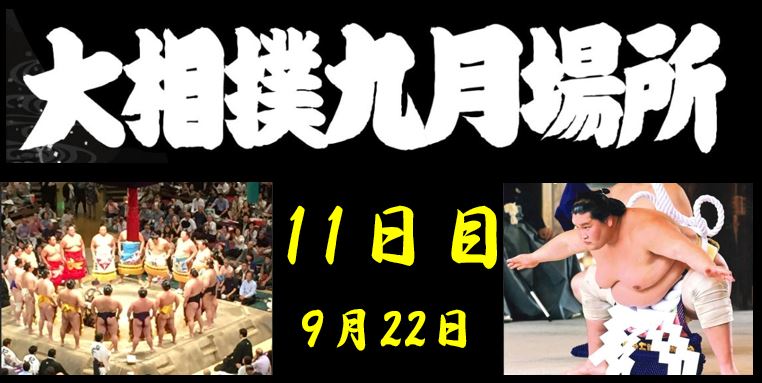 f:id:ghidorahcula:20210911184046j:plain