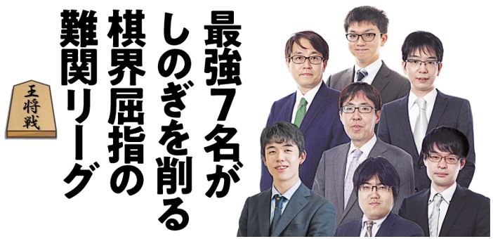 f:id:ghidorahcula:20210924181000j:plain