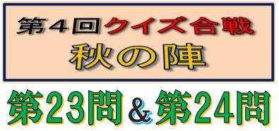 f:id:ghidorahcula:20211021122418j:plain