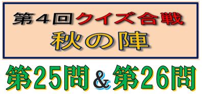 f:id:ghidorahcula:20211022153648j:plain