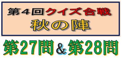 f:id:ghidorahcula:20211025103239j:plain