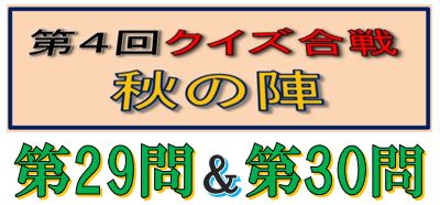 f:id:ghidorahcula:20211025154738j:plain