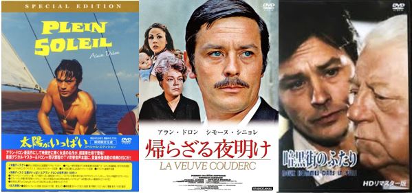 f:id:ghidorahcula:20211025232745j:plain