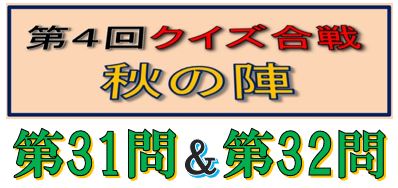 f:id:ghidorahcula:20211026171556j:plain