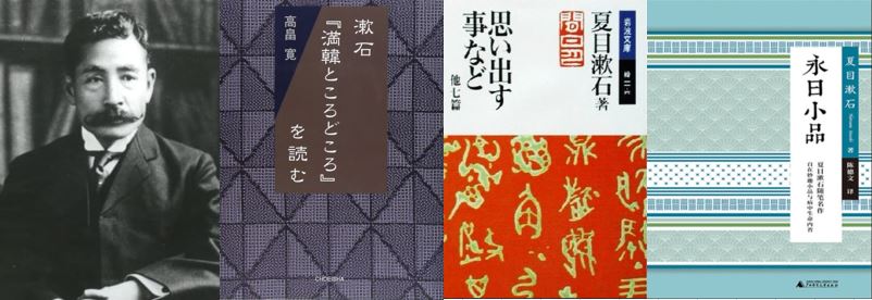 f:id:ghidorahcula:20211027152852j:plain