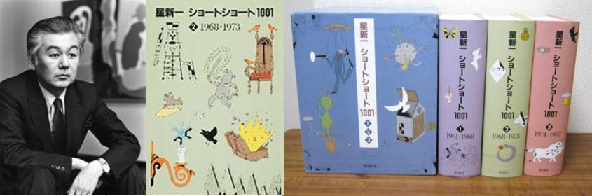 f:id:ghidorahcula:20211027152947j:plain