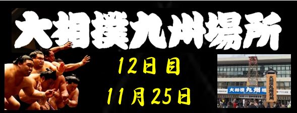 f:id:ghidorahcula:20211116152959j:plain