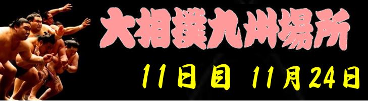 f:id:ghidorahcula:20211119164906j:plain