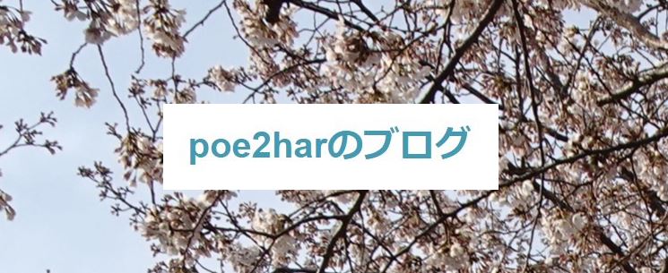 f:id:ghidorahcula:20211124152543j:plain