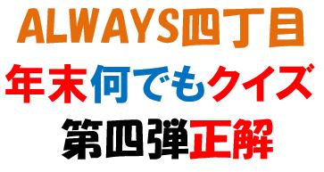 f:id:ghidorahcula:20211221213145j:plain