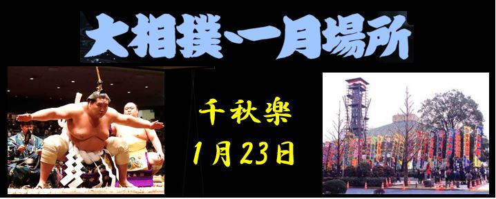 f:id:ghidorahcula:20220104230834j:plain