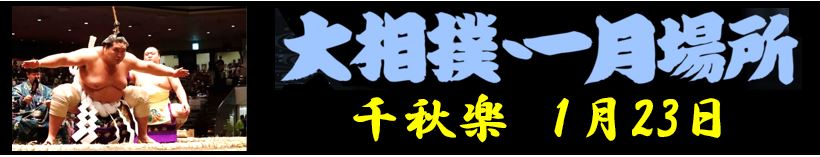 f:id:ghidorahcula:20220105171632j:plain