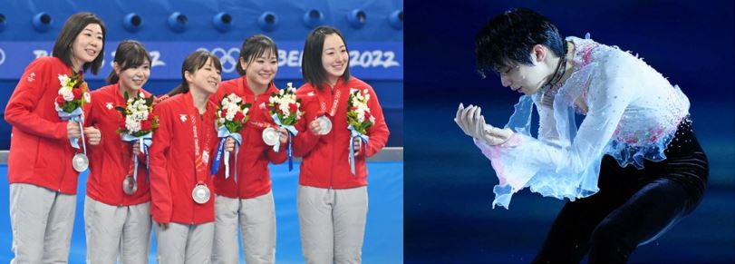 f:id:ghidorahcula:20220220182446j:plain