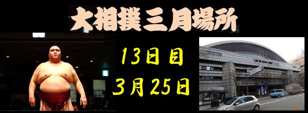 f:id:ghidorahcula:20220321160852j:plain