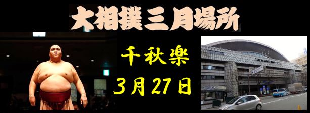 f:id:ghidorahcula:20220321161447j:plain