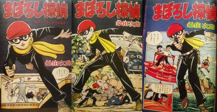 f:id:ghidorahcula:20220413184533j:plain